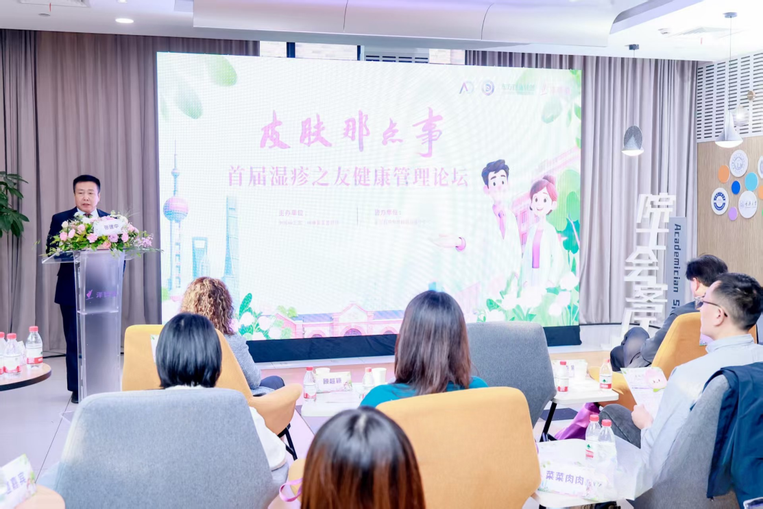 创新药泽立美上市一周年，重构湿疹治疗新模式