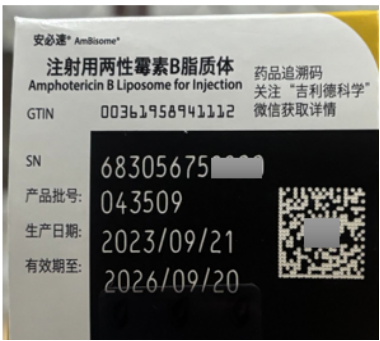 s_746195bb70184fe0a8c804a676380897