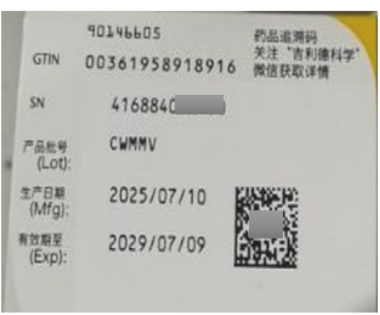 s_3fe332c9dcdc45dc8b170e0497586a52