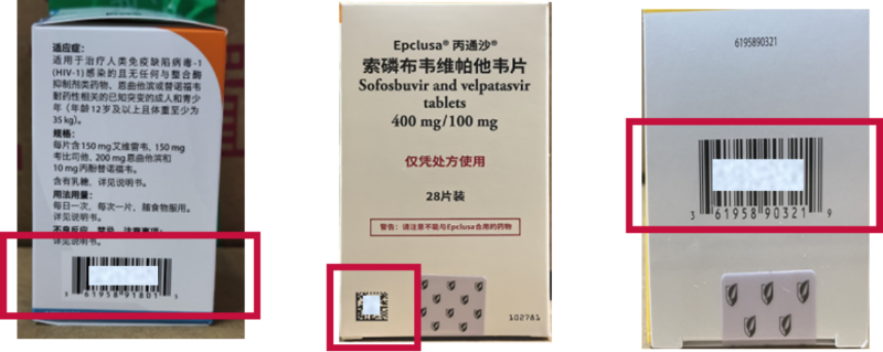 s_015c2b1ebc9b485f818cef5b86da8203