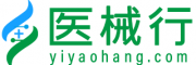 医药行