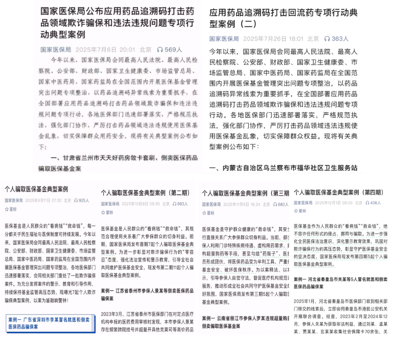 s_f46d7de3630940db841a41722542bee0