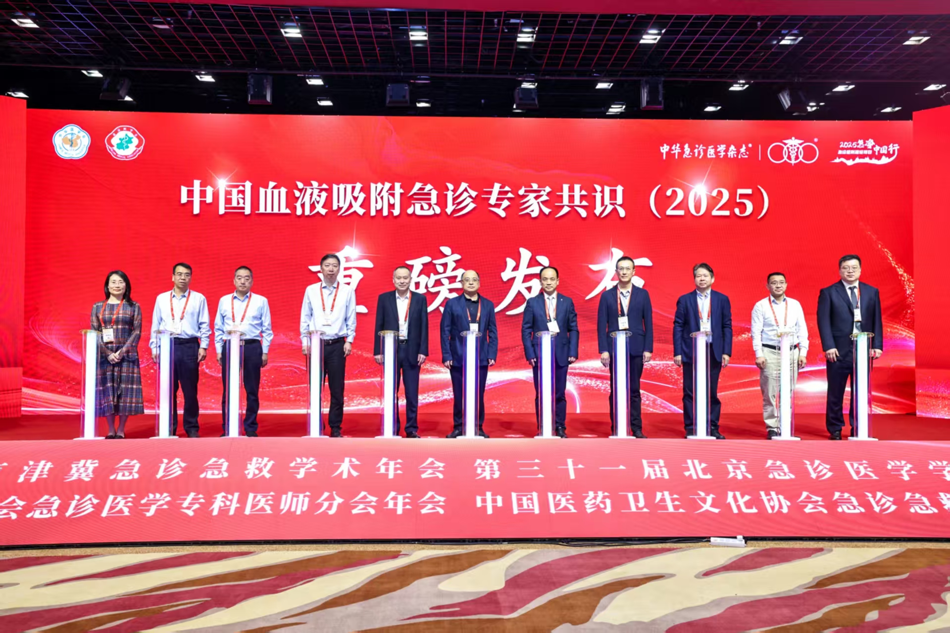 从“中国原研”到“全院应用”，看一项技术如何驱动医院运营正向循环