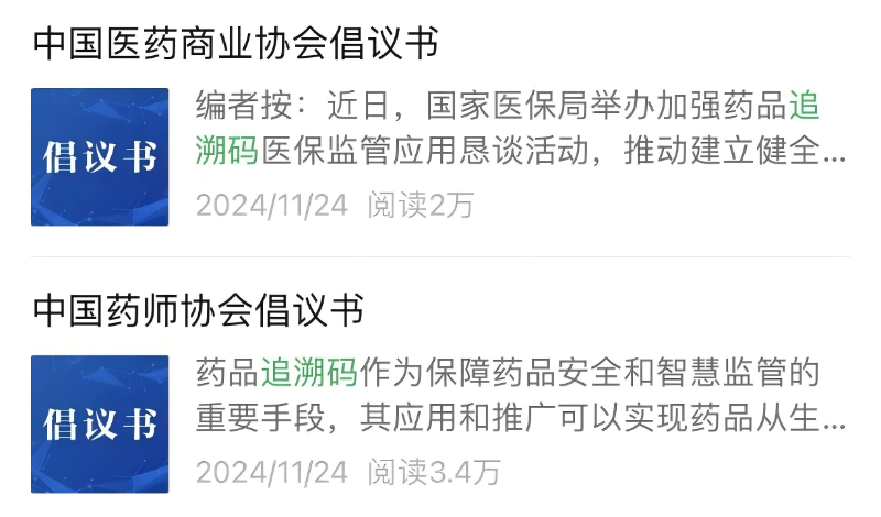 s_9bcf077b237f4ed8b7ccae4601d7dbf3