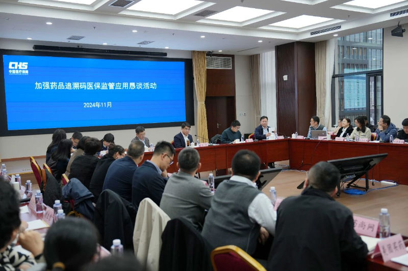 s_e344b50bbfc244cb8104e9d790ea2eb7