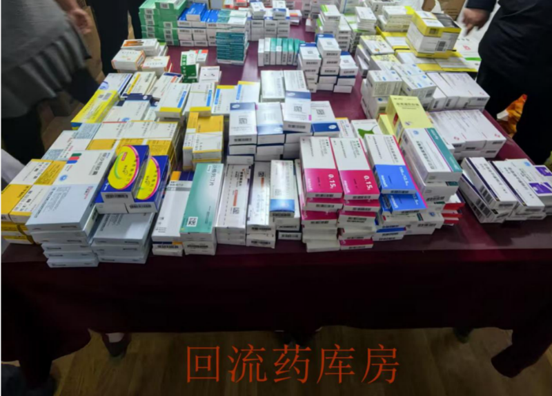 s_7270045c93e94edc9cf6b99a18df9077